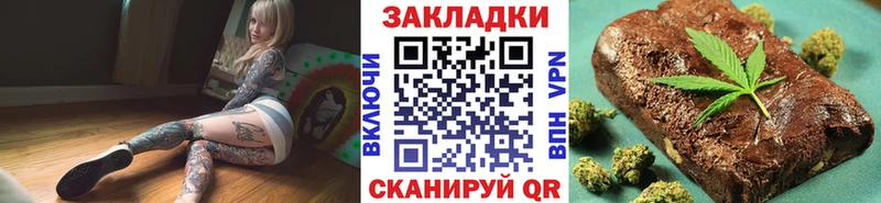 Меф Сибай