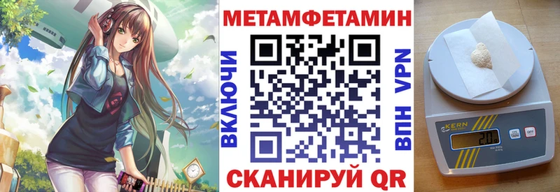 Amphetamine VHQ  OMG   Сибай 