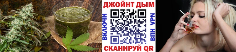 Cannafood марихуана  мега tor  Сибай 