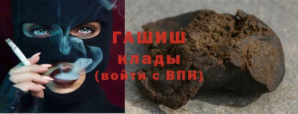 кокаин VHQ Алзамай