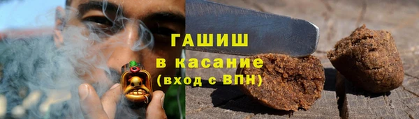 кокаин VHQ Алзамай