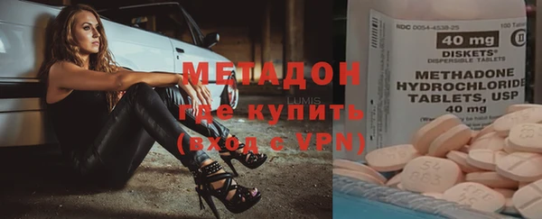 спиды Аркадак