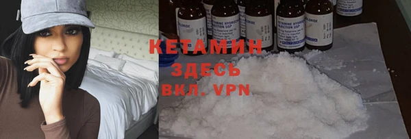 кокаин VHQ Алзамай