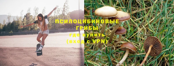 кокаин VHQ Алзамай