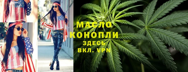 mix Арсеньев