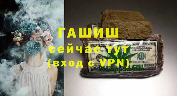 индика Алексеевка