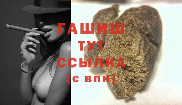 винт Алексин