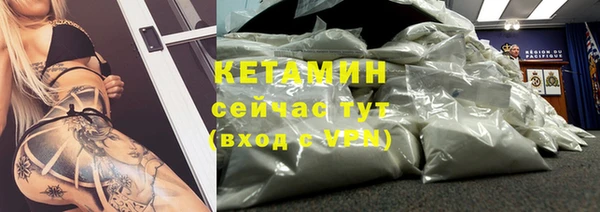 кокаин VHQ Алзамай