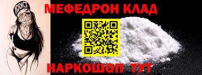 гидропоника Ипатово