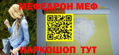 гидропоника Ипатово