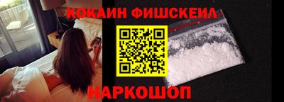 мяу мяу кристалл Ирбит