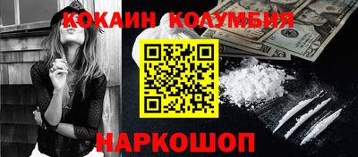 гидропоника Ипатово