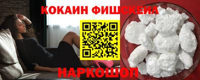 ALPHA-PVP Изобильный