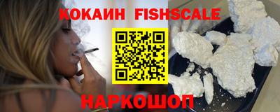 ALPHA-PVP Изобильный