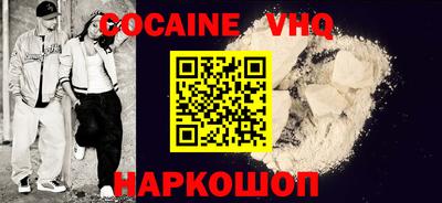 ALPHA-PVP Изобильный