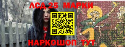 гидропоника Ипатово
