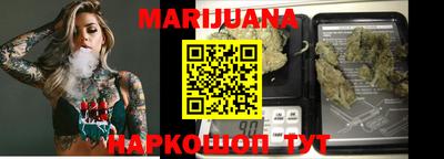 гидропоника Ипатово