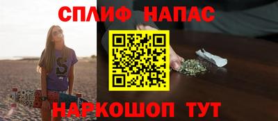 мяу мяу кристалл Ирбит