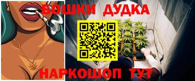 ALPHA-PVP Изобильный