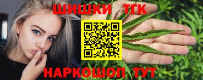 гидропоника Ипатово