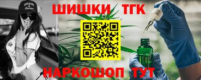 гидропоника Ипатово