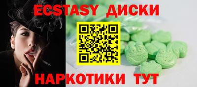 a pvp Пушкино