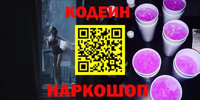 ALPHA-PVP Изобильный
