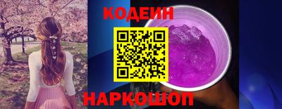 гидропоника Ипатово