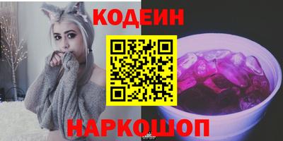 ALPHA-PVP Изобильный
