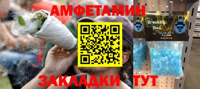 гидропоника Ипатово