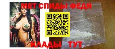 ALPHA-PVP Изобильный