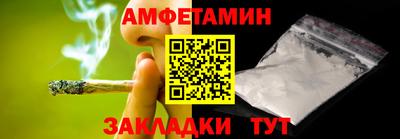 гидропоника Ипатово