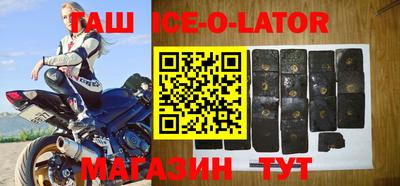 ALPHA-PVP Изобильный