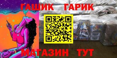ALPHA-PVP Изобильный