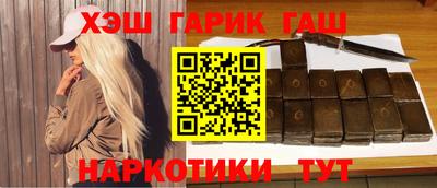 гидропоника Ипатово