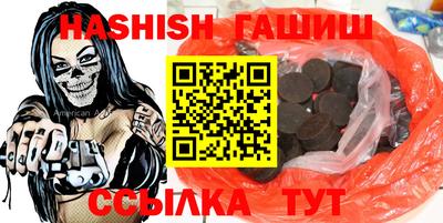 гидропоника Ипатово
