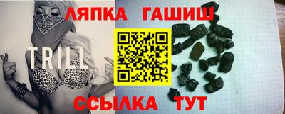 ALPHA-PVP Изобильный