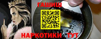 ALPHA-PVP Изобильный