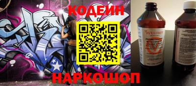 ALPHA-PVP Изобильный