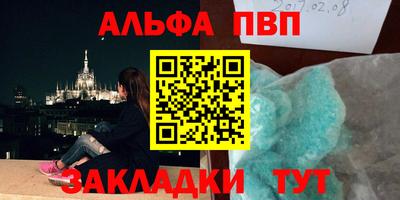 гидропоника Ипатово