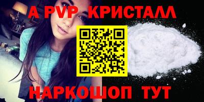 гидропоника Ипатово