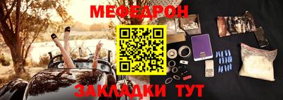гидропоника Ипатово