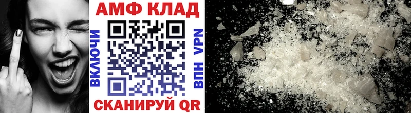 дарк нет какой сайт  Сибай  Метамфетамин мет  blacksprut  